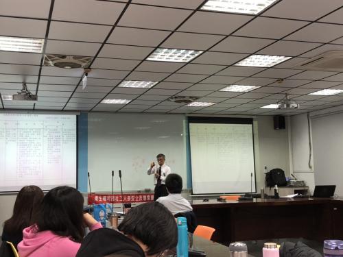 返服協會-1071126建構社工友善職場環境計畫